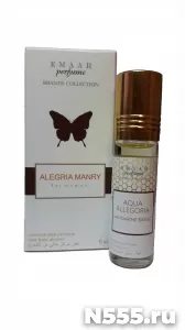 Масляные духи парфюмерия Оптом Aqua Allegoria Mandarine basilic Emaar