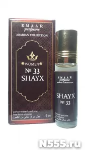 Масляные духи парфюмерия Оптом Shaik-33 Opulent Emaar 6 мл